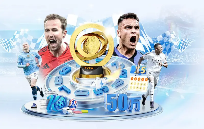 马丁内斯称赞C罗为国家队榜样葡萄牙力争世界杯八强晋级